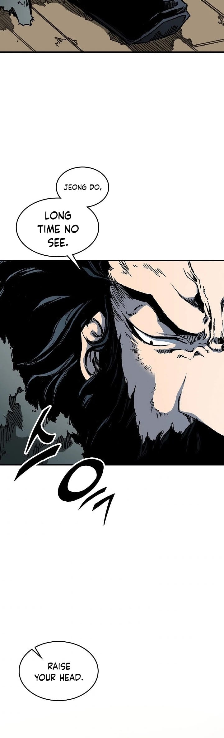 Memoir Of The King Of War chapter 75 - page 46