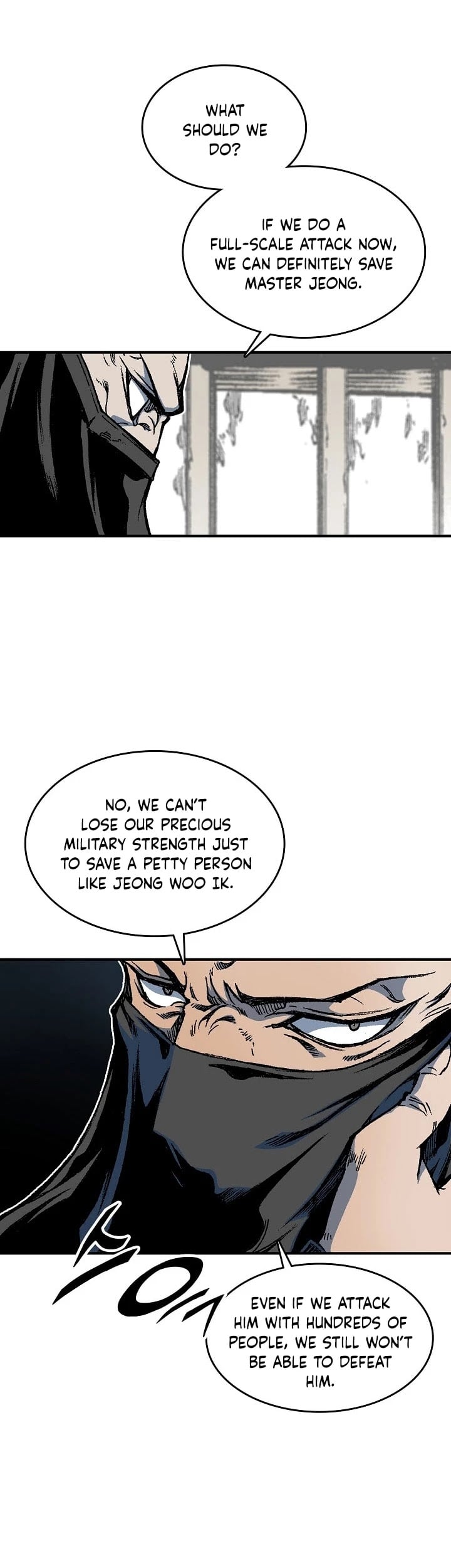 Memoir Of The King Of War chapter 75 - page 8