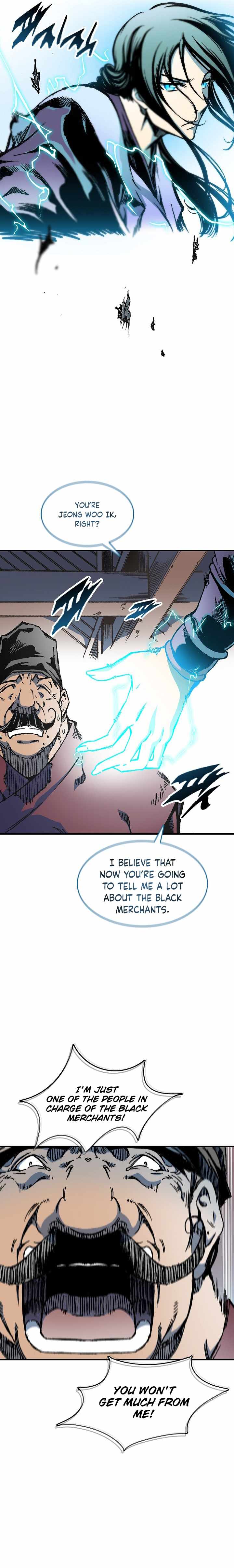Memoir Of The King Of War chapter 74 - page 24