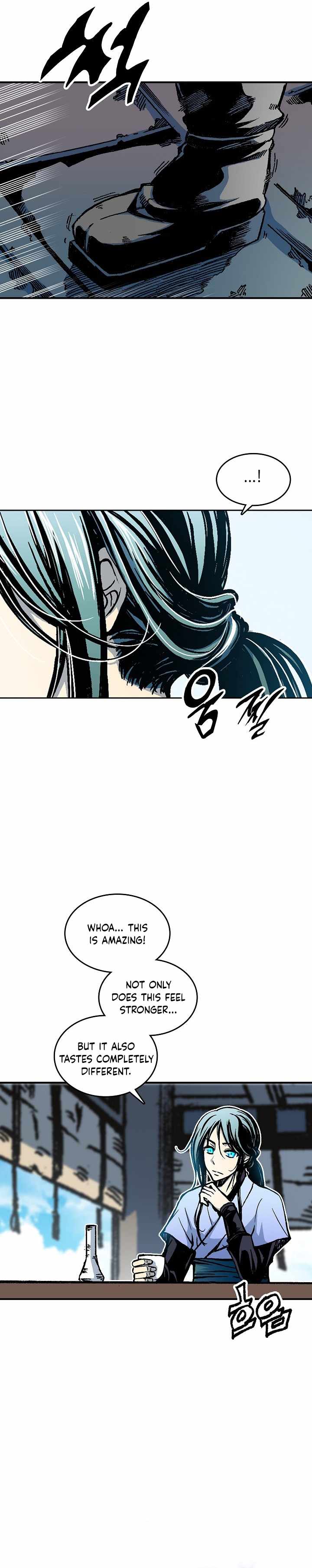 Memoir Of The King Of War chapter 74 - page 8