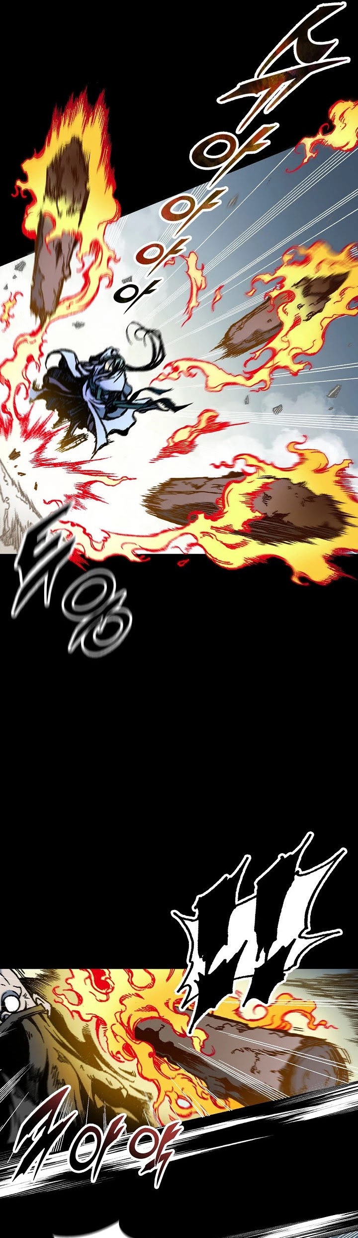 Memoir Of The King Of War chapter 73 - page 19