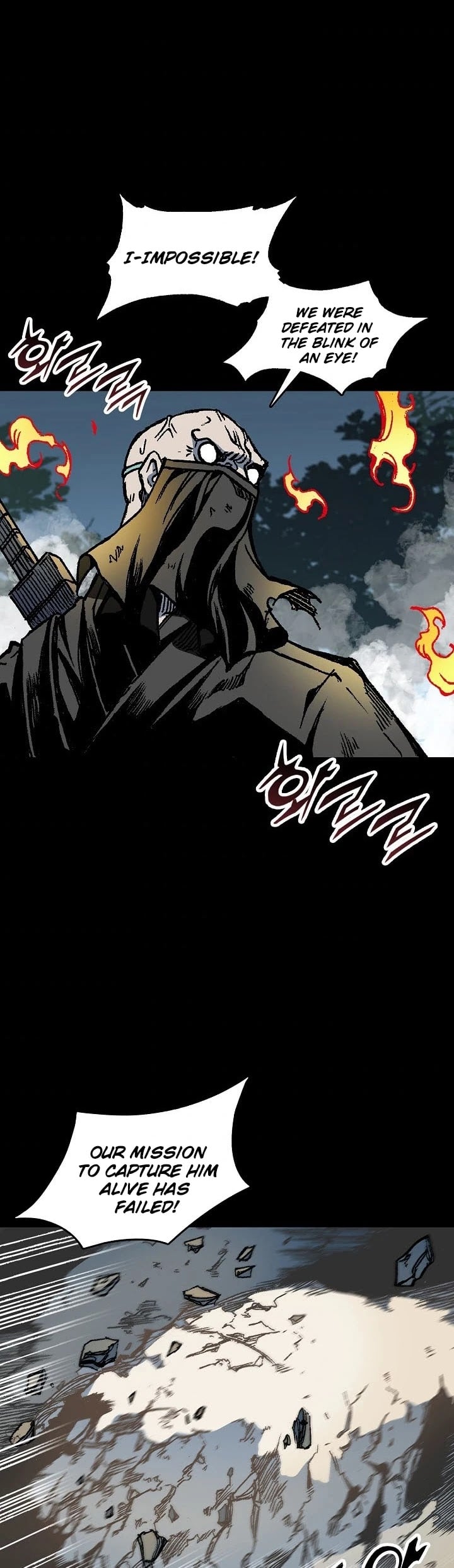 Memoir Of The King Of War chapter 73 - page 21