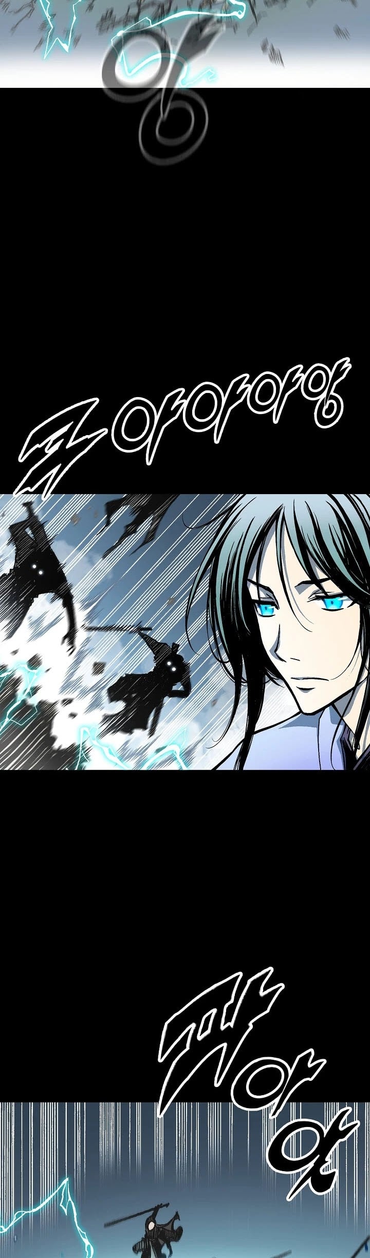Memoir Of The King Of War chapter 73 - page 27