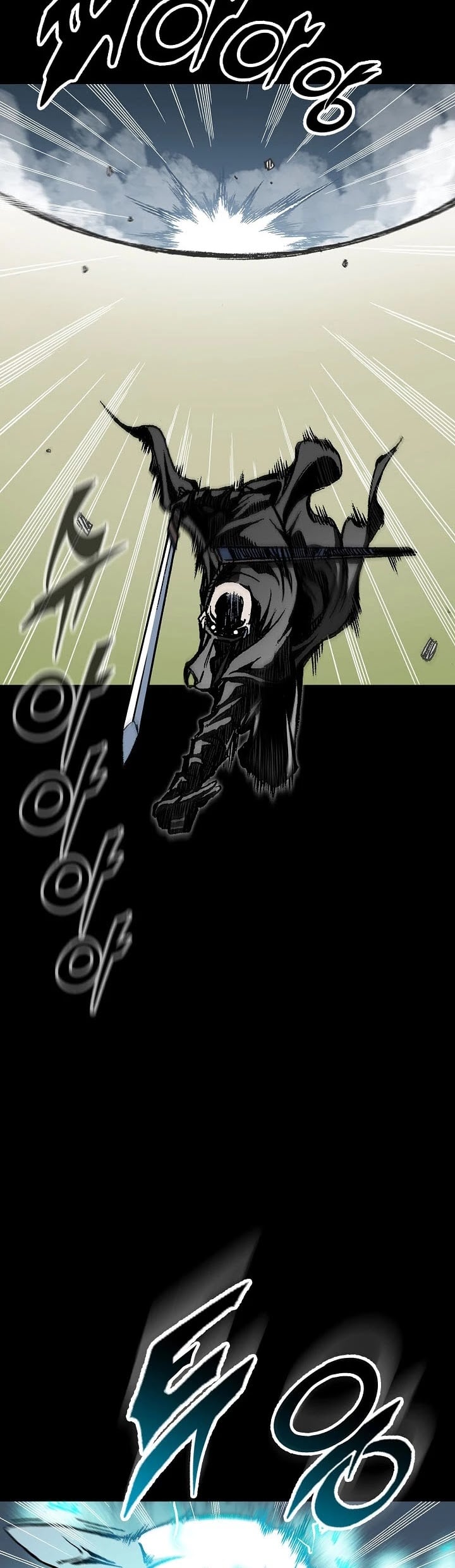 Memoir Of The King Of War chapter 73 - page 9