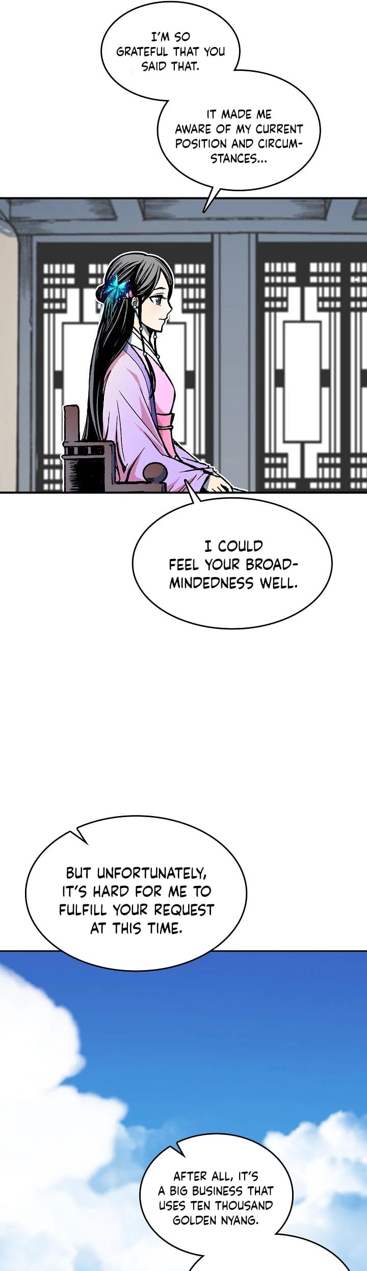 Memoir Of The King Of War chapter 72 - page 19