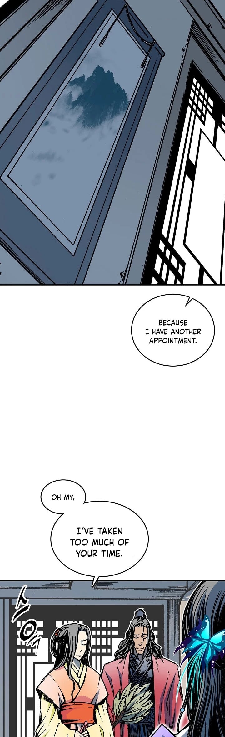 Memoir Of The King Of War chapter 72 - page 26