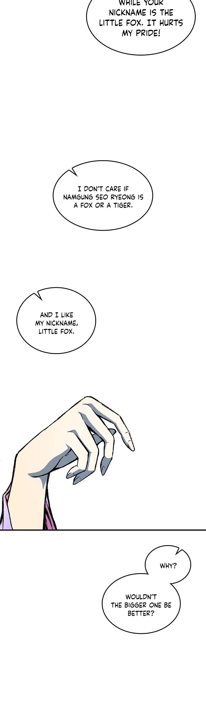 Memoir Of The King Of War chapter 72 - page 40