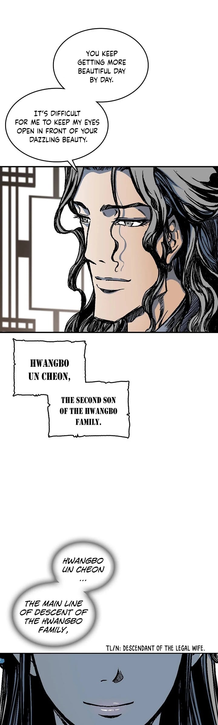 Memoir Of The King Of War chapter 72 - page 8