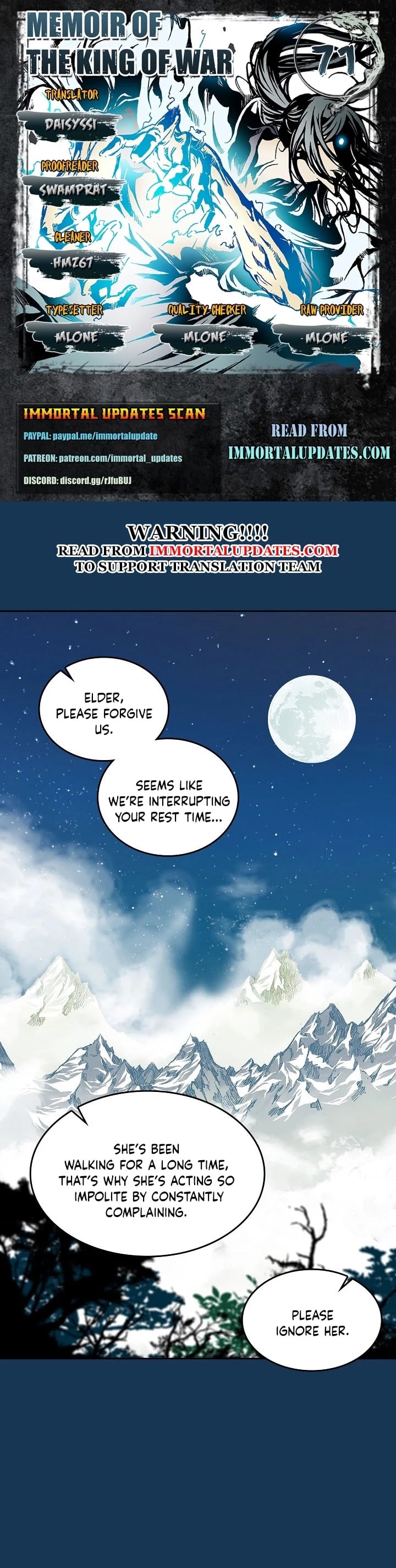 Memoir Of The King Of War chapter 71 - page 1