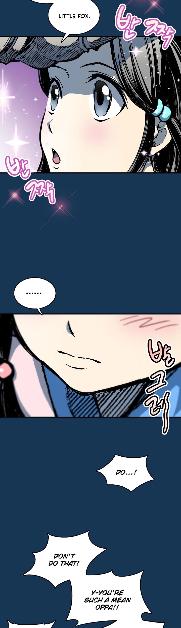 Memoir Of The King Of War chapter 71 - page 14