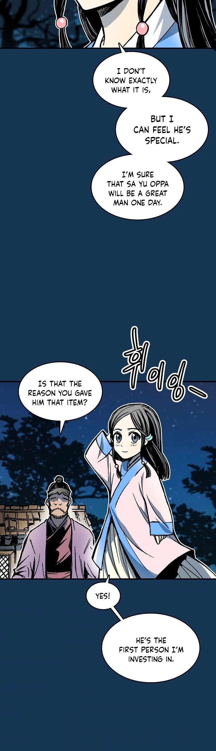 Memoir Of The King Of War chapter 71 - page 33