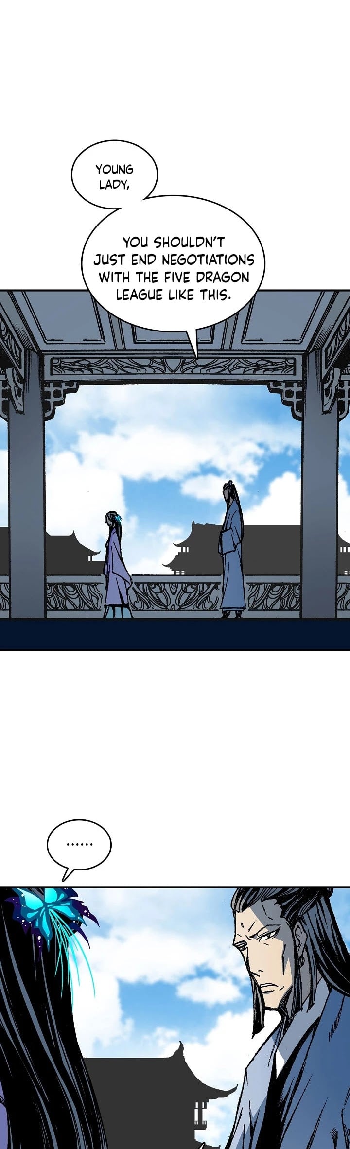 Memoir Of The King Of War chapter 71 - page 41