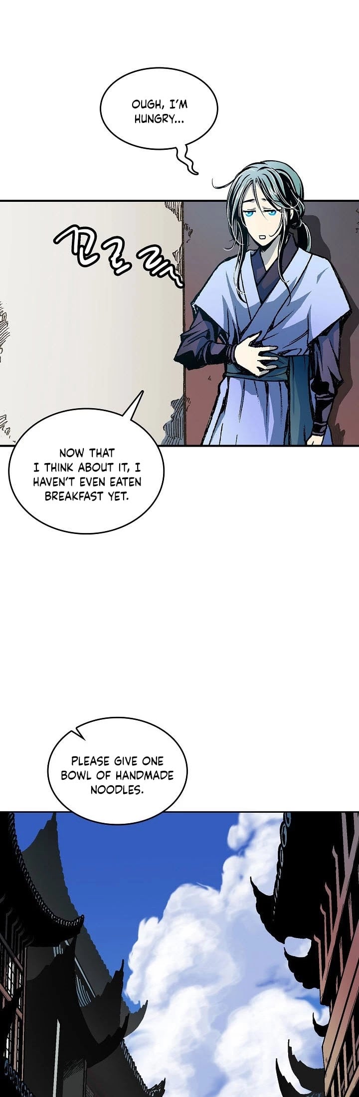 Memoir Of The King Of War chapter 70 - page 15