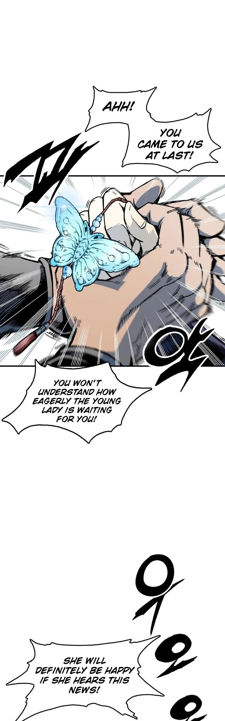 Memoir Of The King Of War chapter 69 - page 14