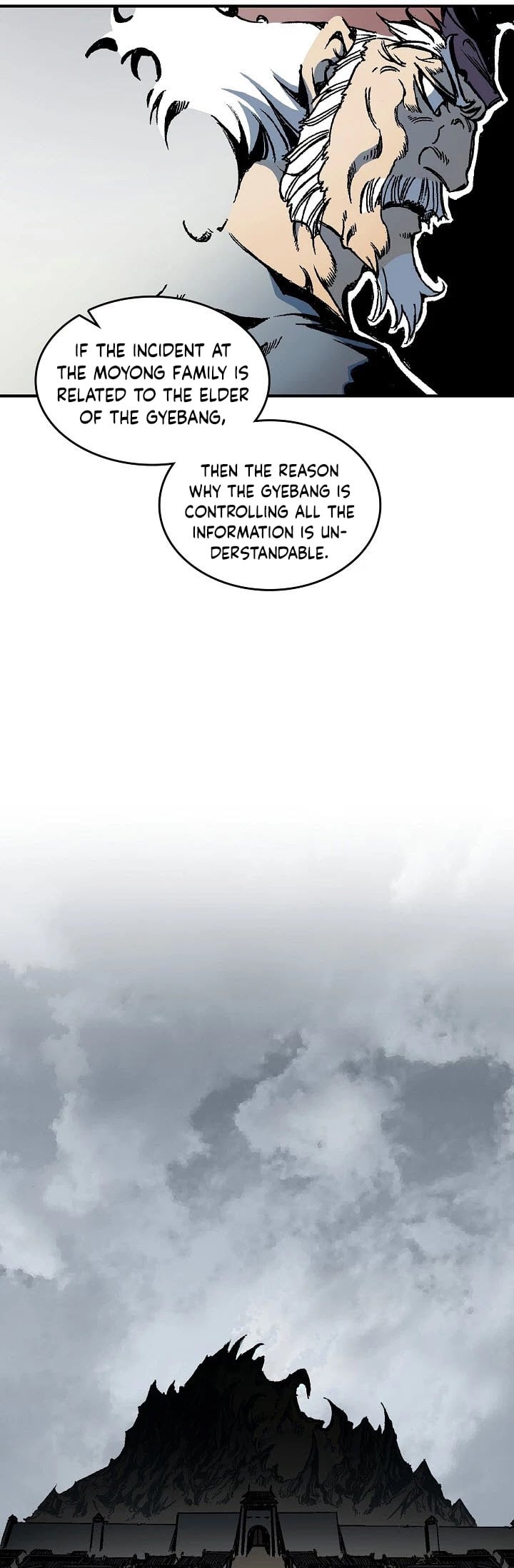 Memoir Of The King Of War chapter 69 - page 27