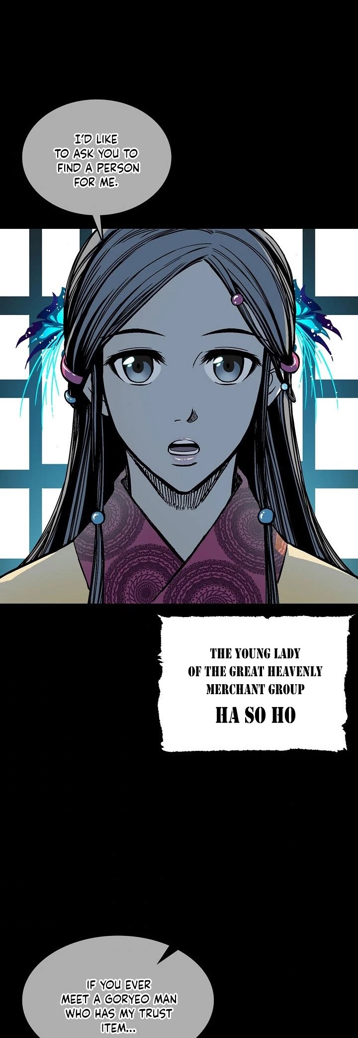 Memoir Of The King Of War chapter 69 - page 3