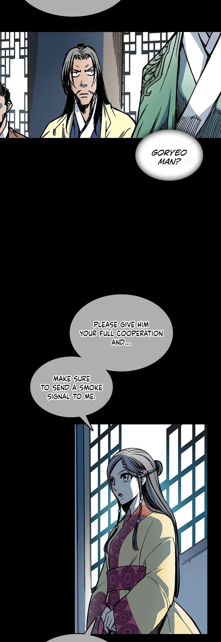 Memoir Of The King Of War chapter 69 - page 4