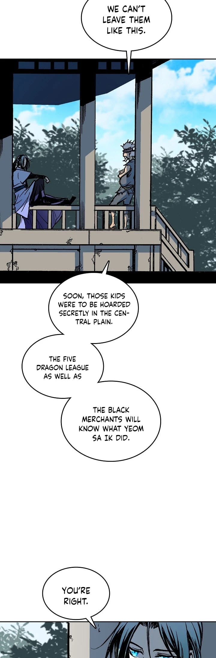 Memoir Of The King Of War chapter 68 - page 17