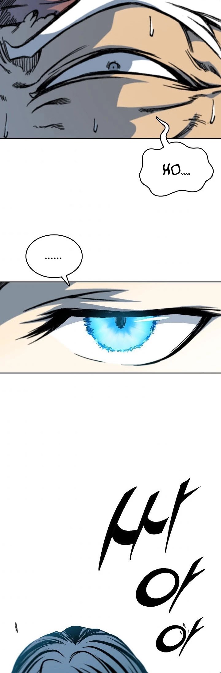 Memoir Of The King Of War chapter 68 - page 23