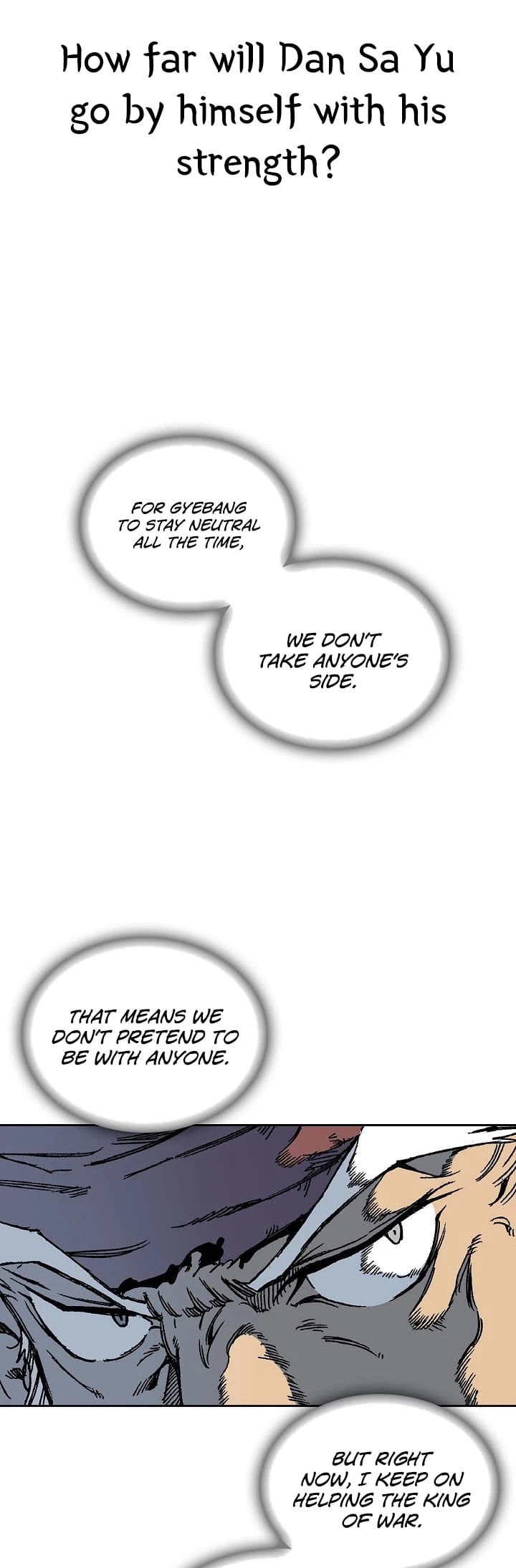 Memoir Of The King Of War chapter 68 - page 51