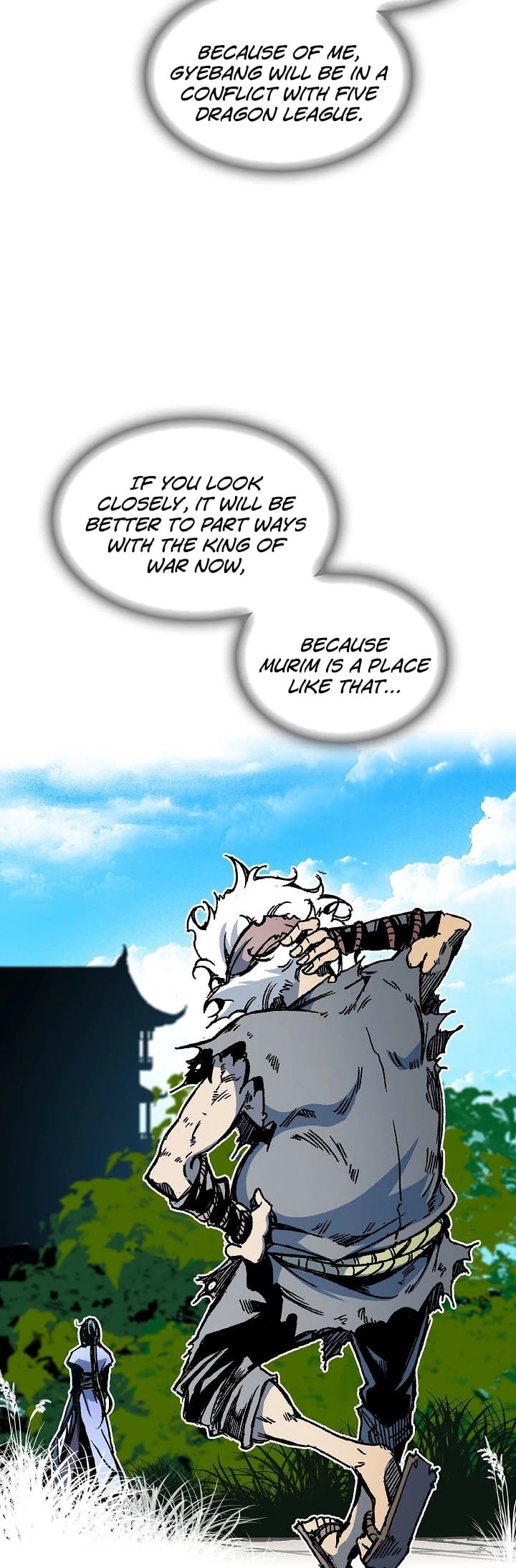 Memoir Of The King Of War chapter 68 - page 52