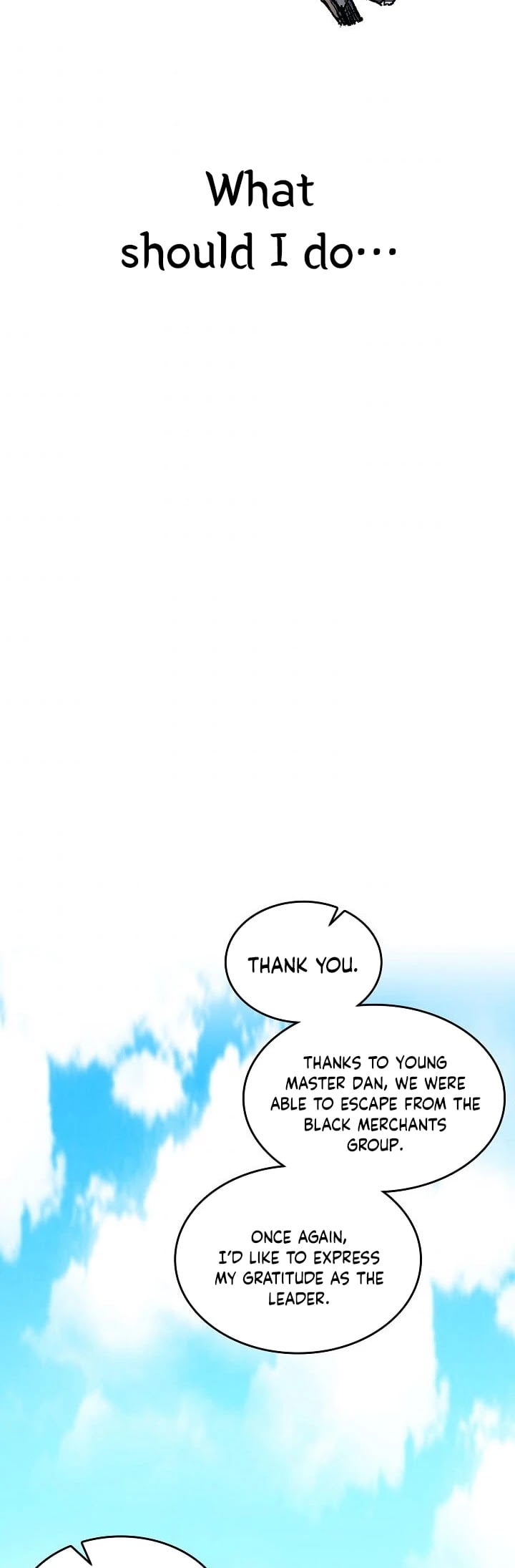 Memoir Of The King Of War chapter 68 - page 53