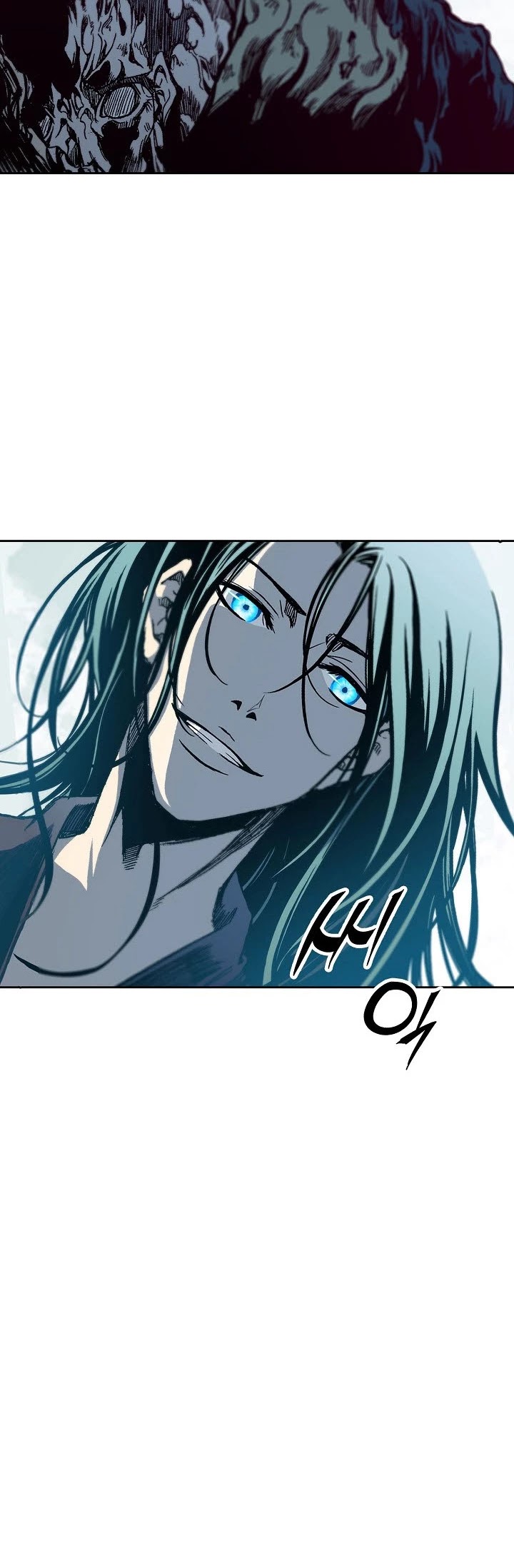 Memoir Of The King Of War chapter 67 - page 14