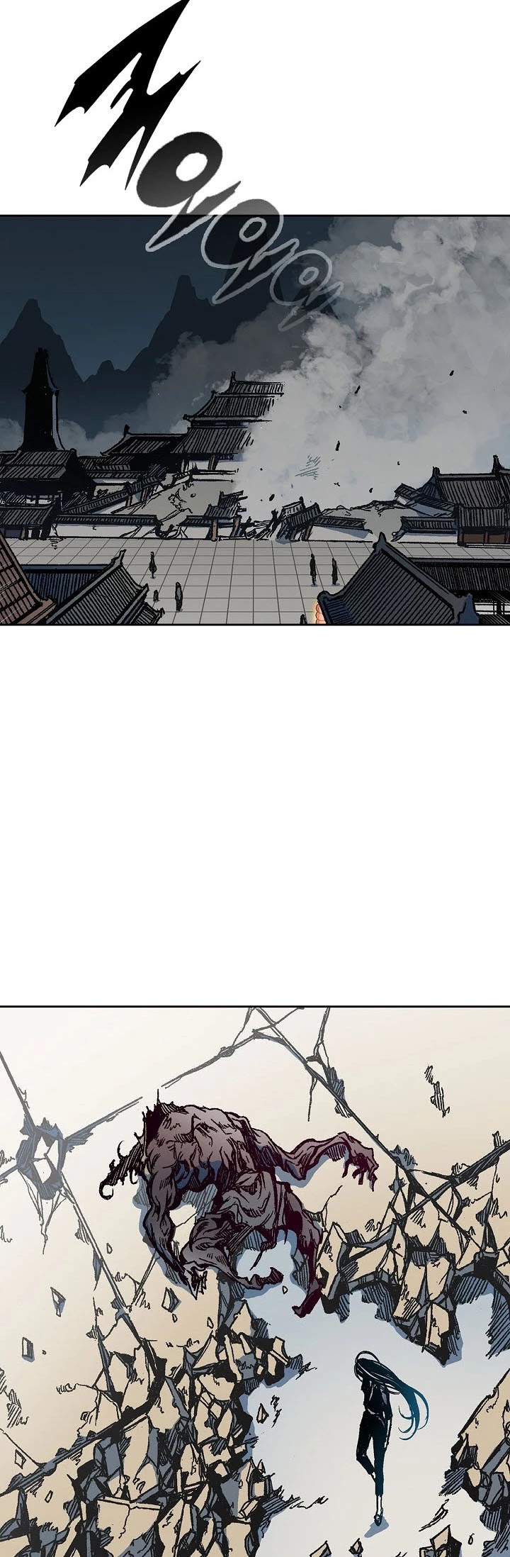 Memoir Of The King Of War chapter 67 - page 16