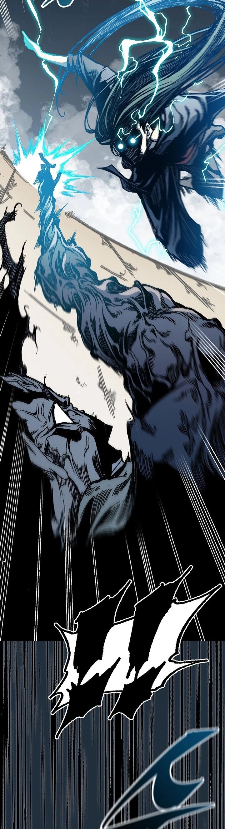 Memoir Of The King Of War chapter 67 - page 2