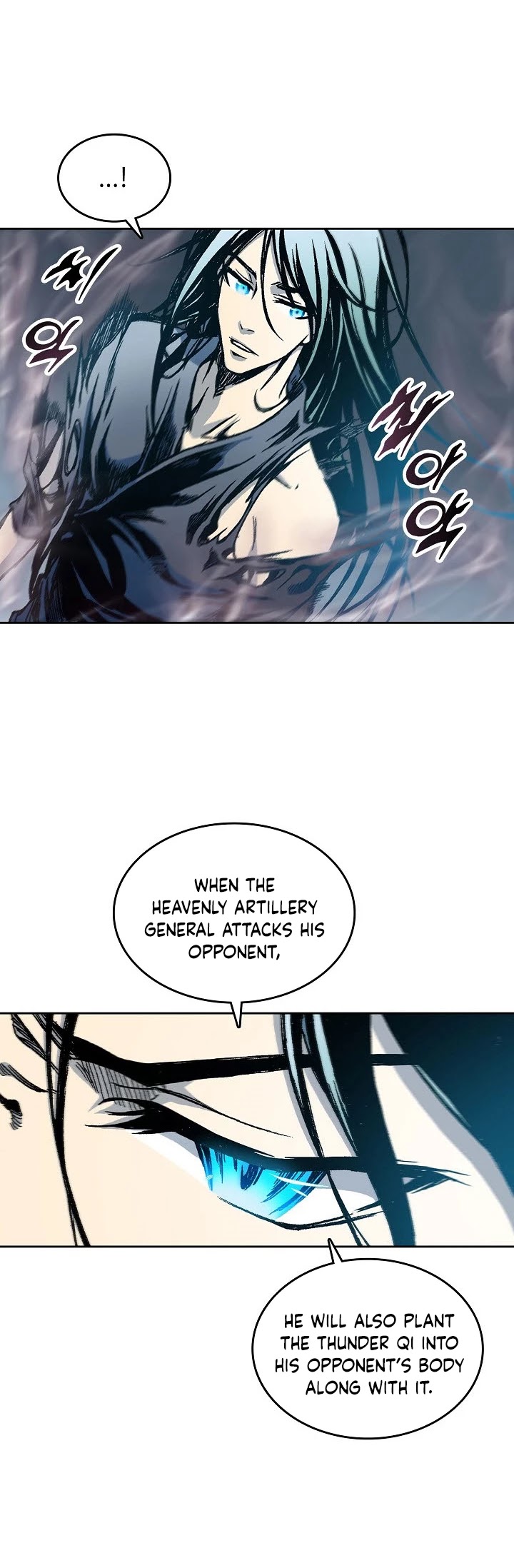 Memoir Of The King Of War chapter 67 - page 24