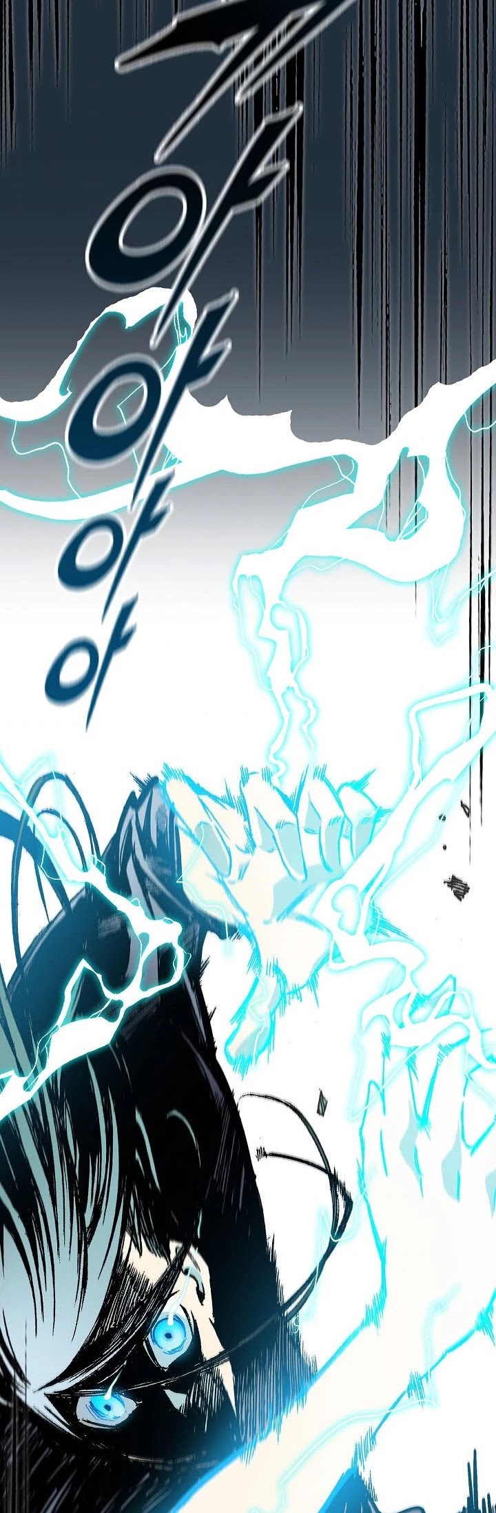 Memoir Of The King Of War chapter 67 - page 3