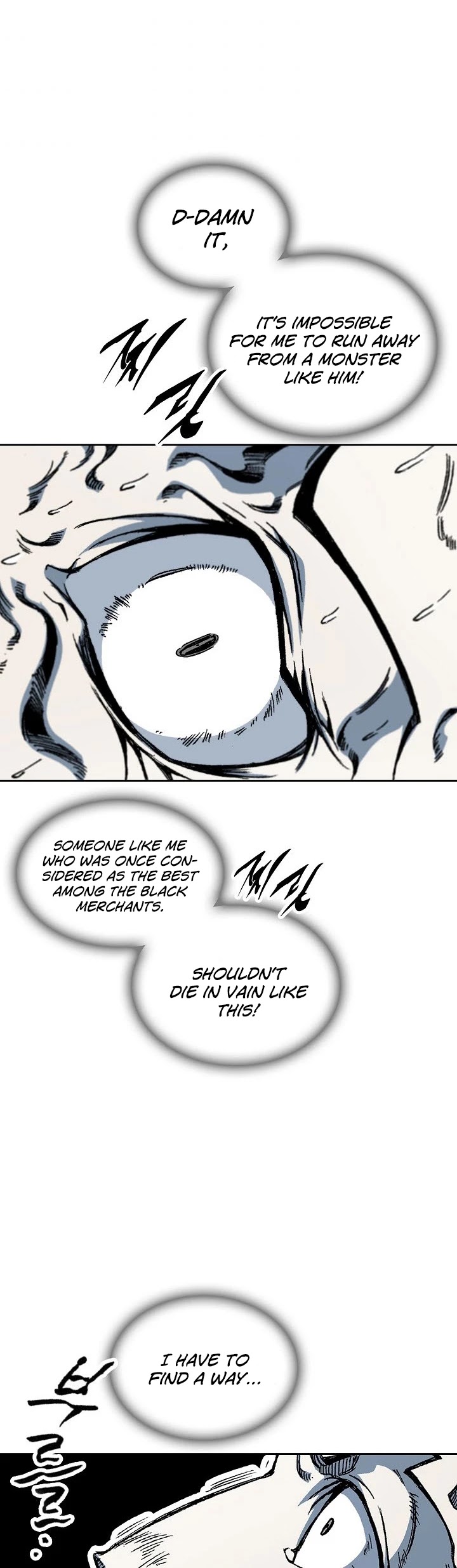 Memoir Of The King Of War chapter 67 - page 38