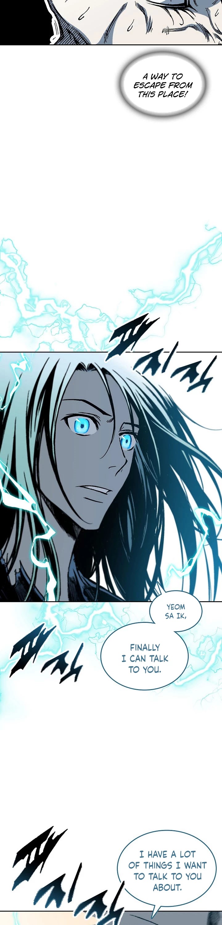 Memoir Of The King Of War chapter 67 - page 39