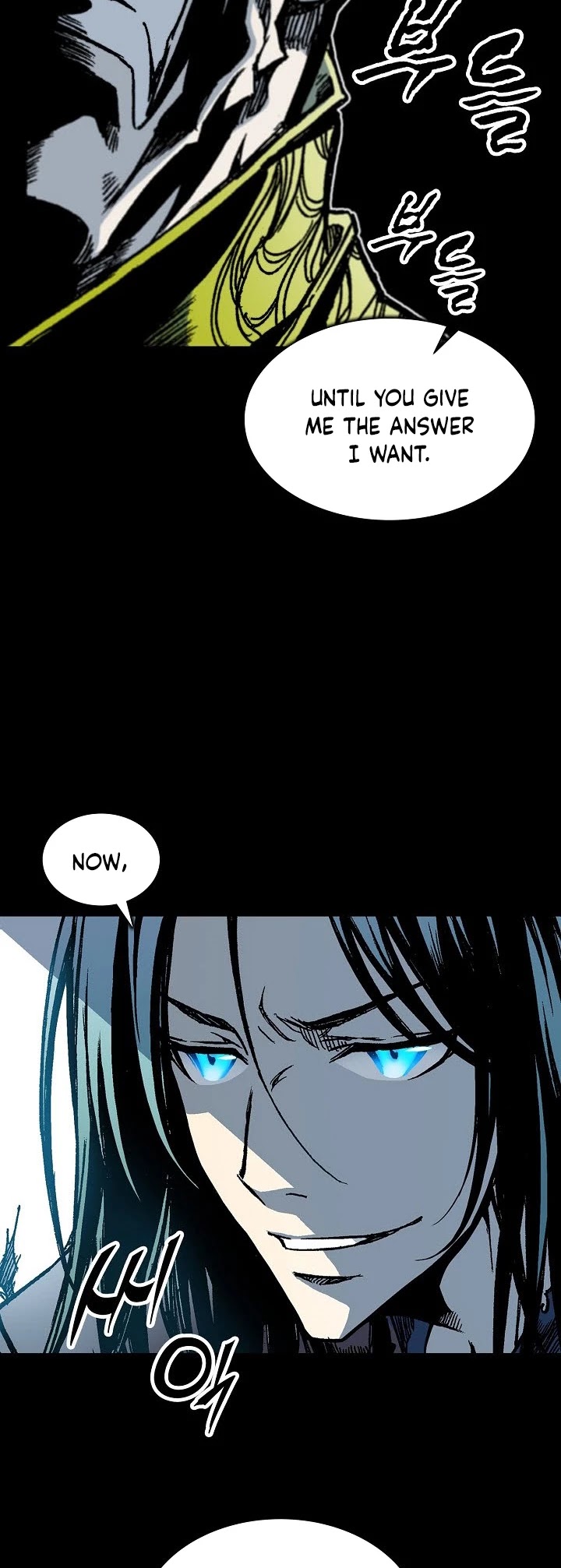 Memoir Of The King Of War chapter 67 - page 62