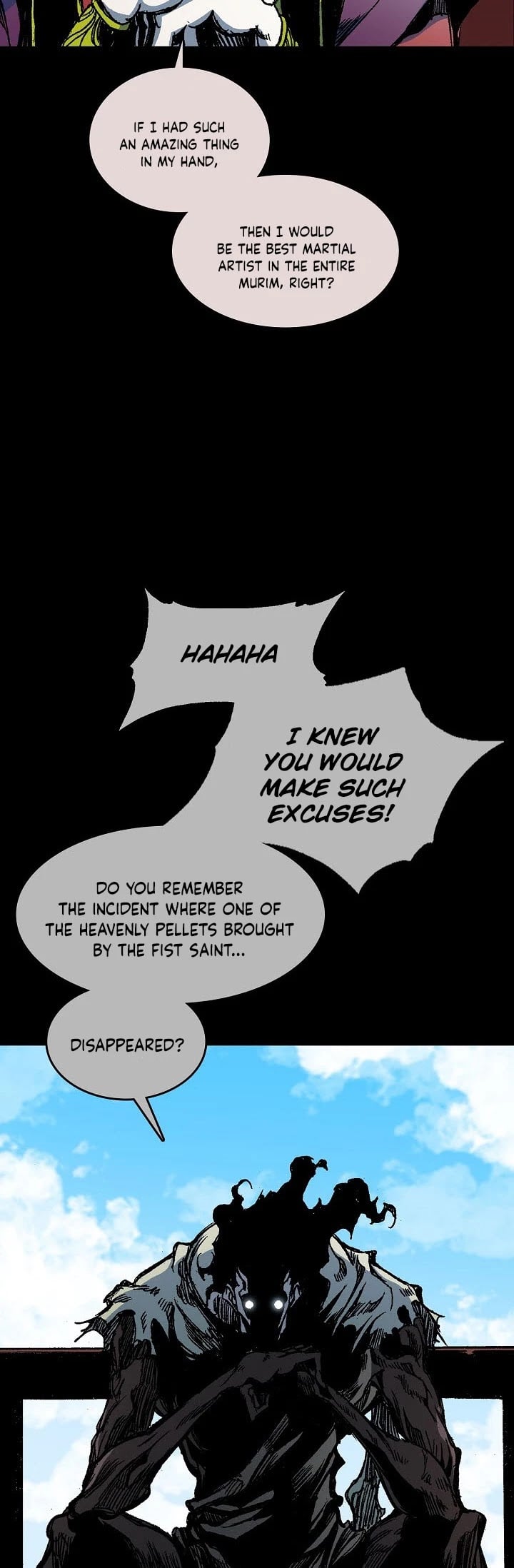 Memoir Of The King Of War chapter 66 - page 17
