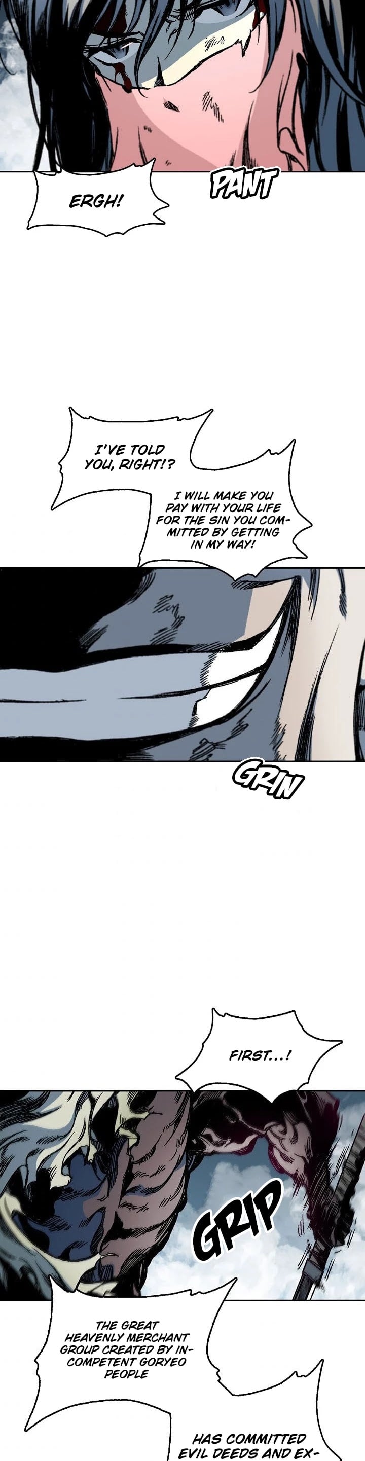 Memoir Of The King Of War chapter 65 - page 15