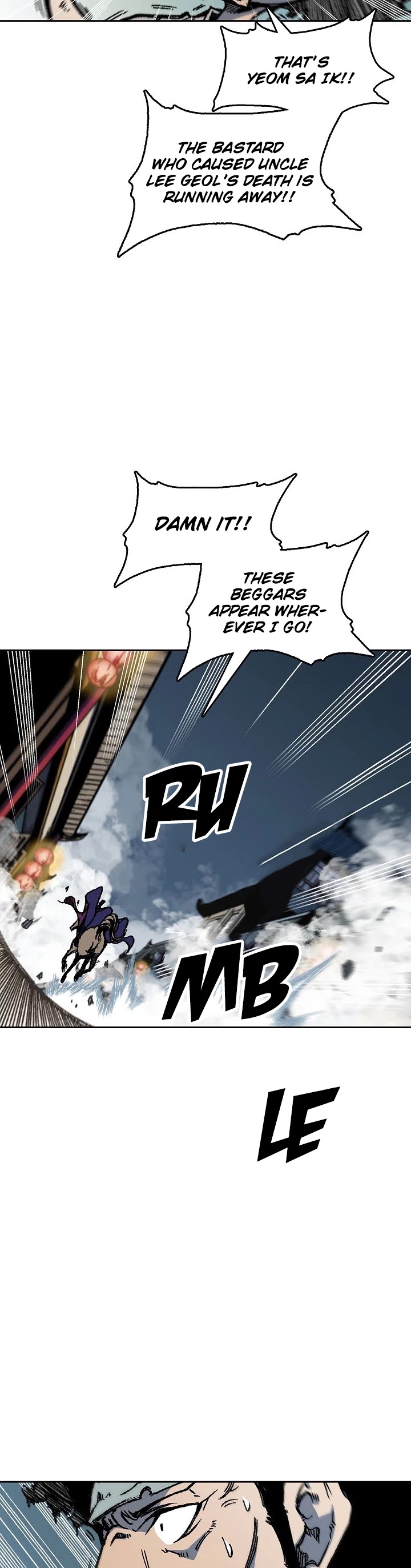 Memoir Of The King Of War chapter 65 - page 9