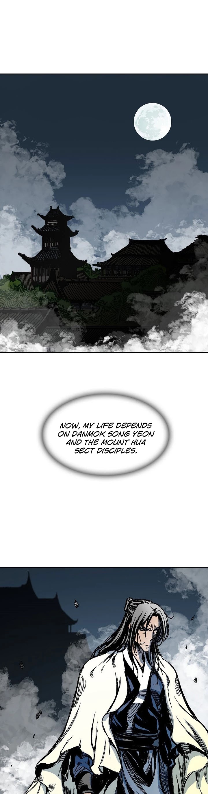 Memoir Of The King Of War chapter 64 - page 10