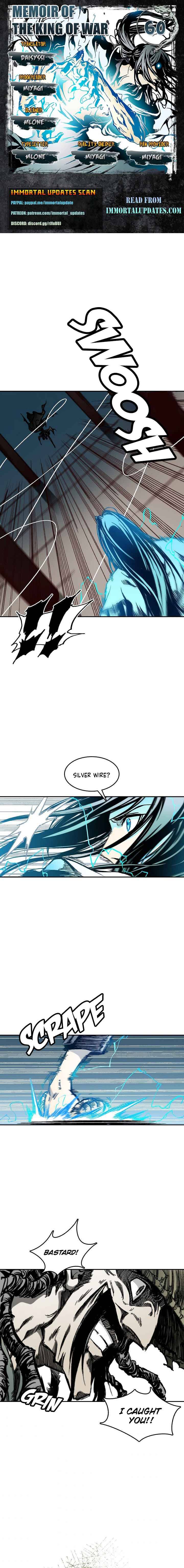 Memoir Of The King Of War chapter 60 - page 1