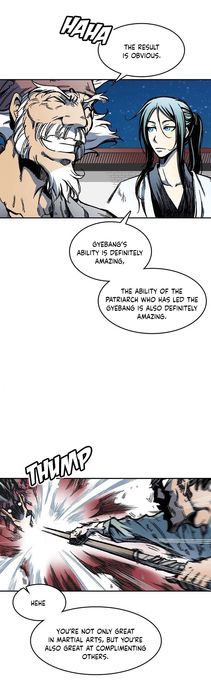 Memoir Of The King Of War chapter 57 - page 17