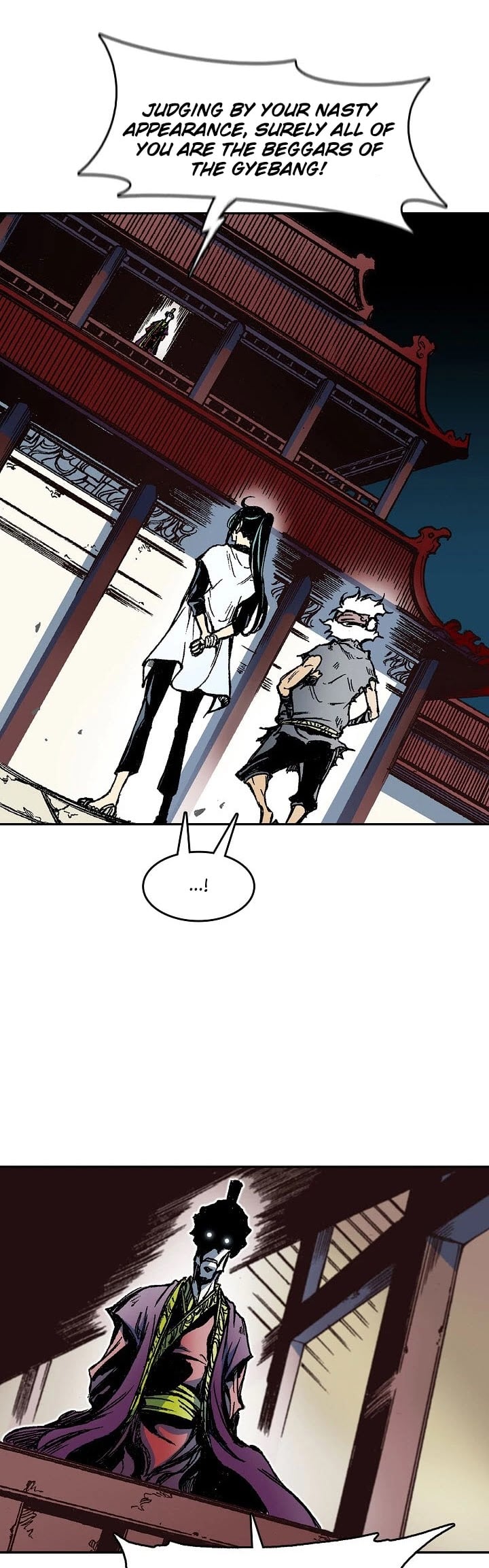 Memoir Of The King Of War chapter 57 - page 33