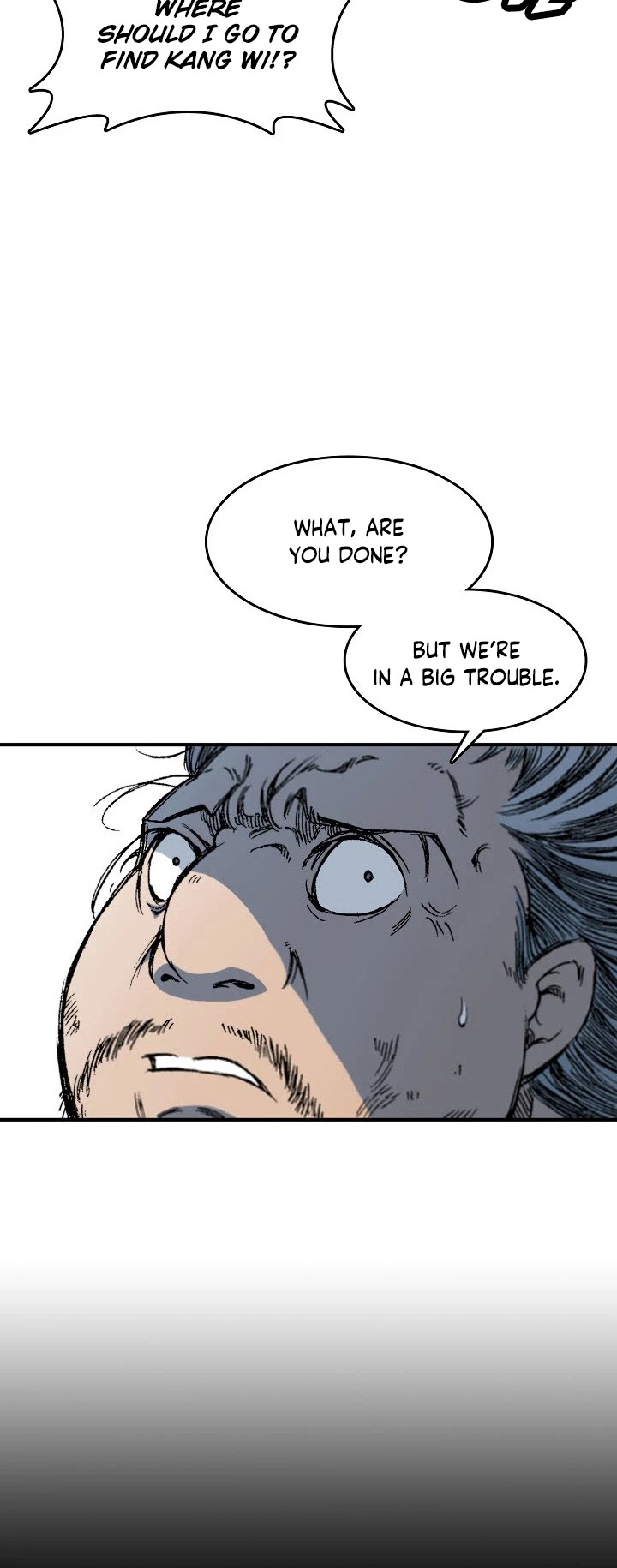 Memoir Of The King Of War chapter 56 - page 17