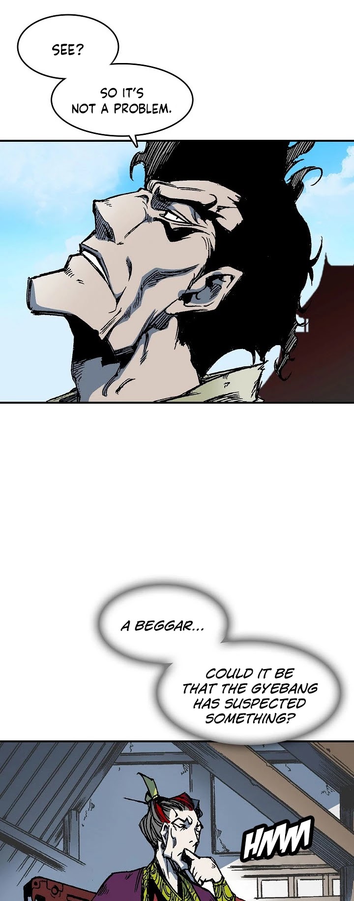 Memoir Of The King Of War chapter 56 - page 43
