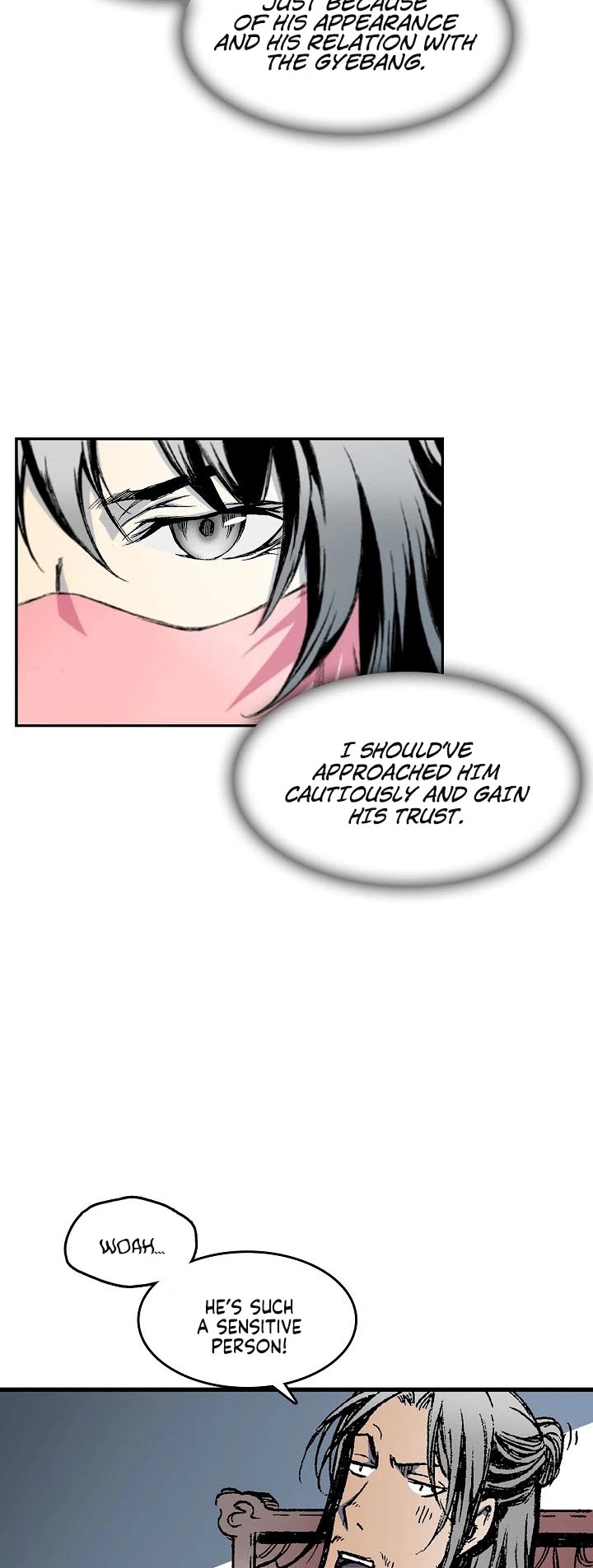 Memoir Of The King Of War chapter 56 - page 5