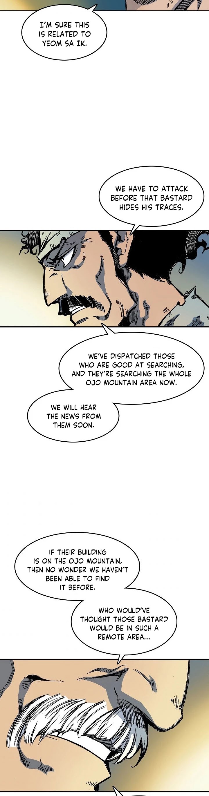 Memoir Of The King Of War chapter 56 - page 54