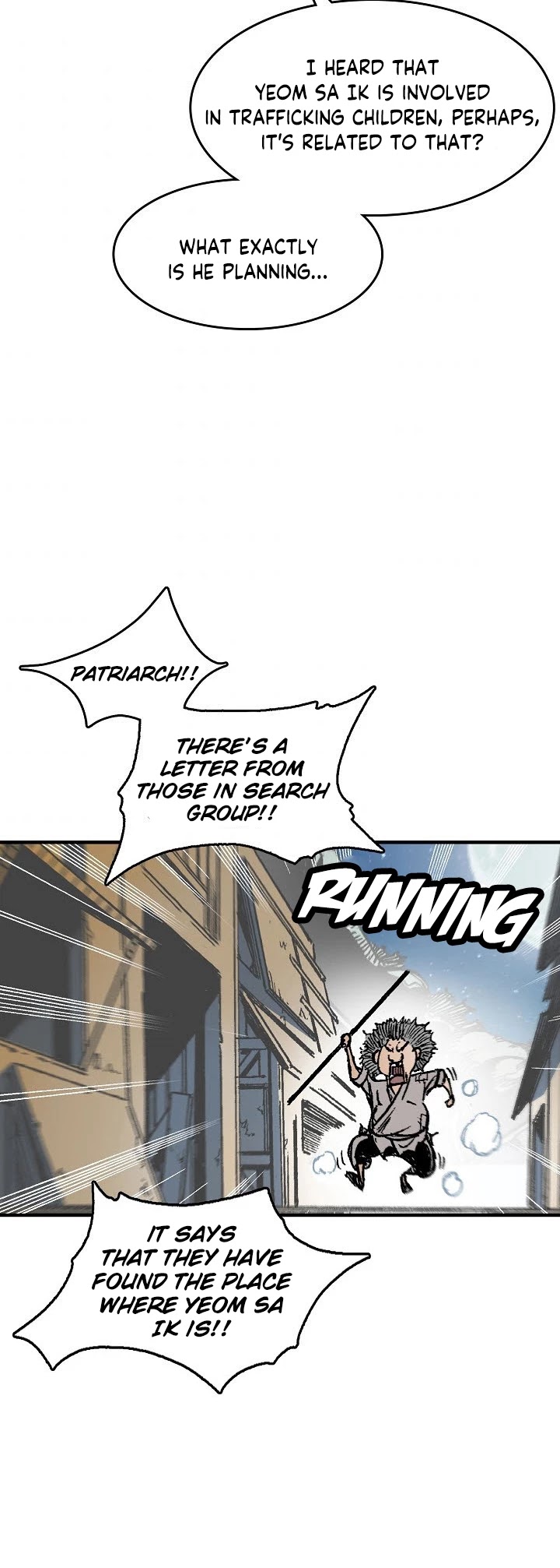 Memoir Of The King Of War chapter 56 - page 55