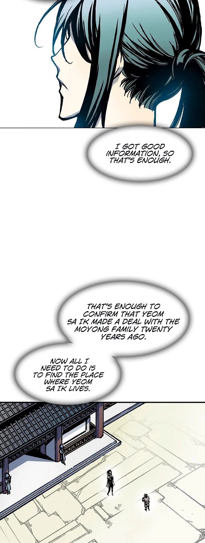 Memoir Of The King Of War chapter 56 - page 8