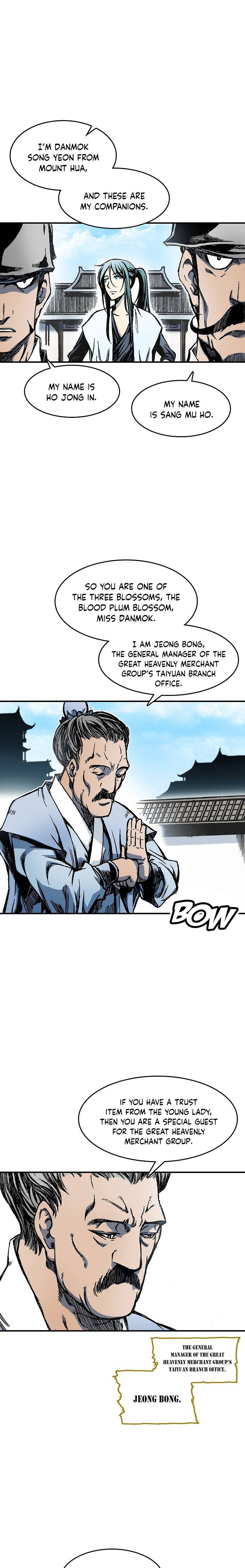 Memoir Of The King Of War chapter 55 - page 16