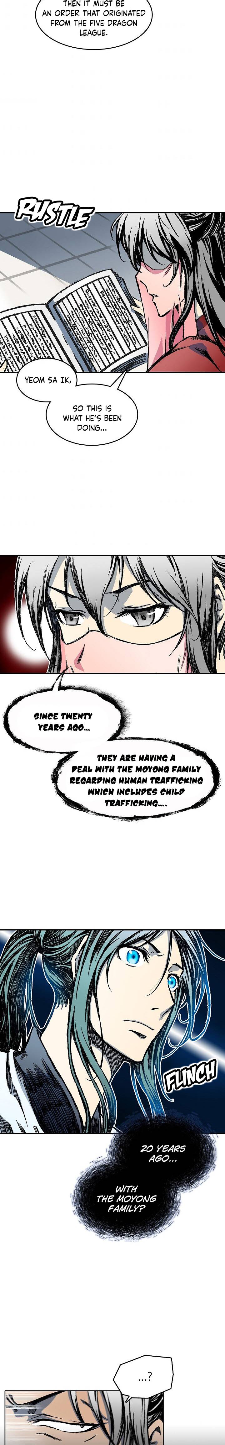 Memoir Of The King Of War chapter 55 - page 22
