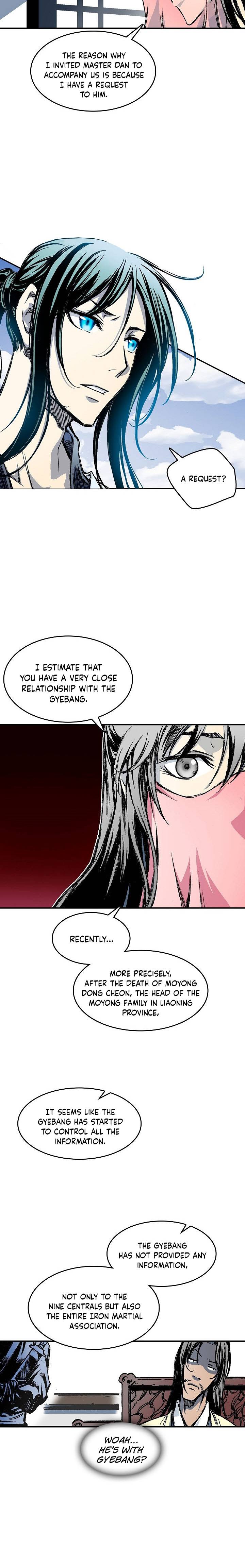 Memoir Of The King Of War chapter 55 - page 28